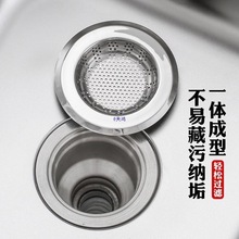 �N��ˮ��ϴ�˳�ͨ�ÿ�ϴ��������ˮ����ʽ��ˮ���^�V�W������w