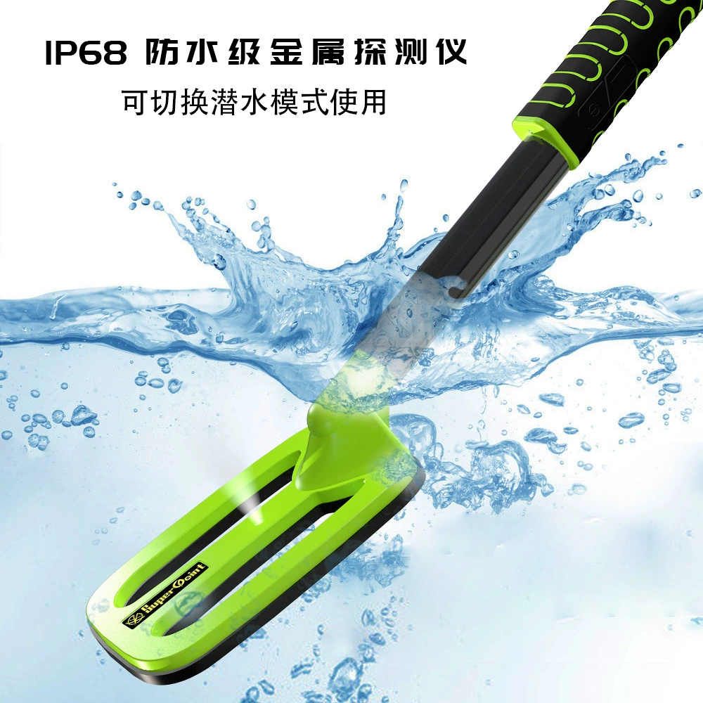Прямые поставки с завода новый полномашинный водонепроницаемый ручной детектор на открытом воздухе для охоты за сокровищами позиционирование индукционный USB-детектор зарядки