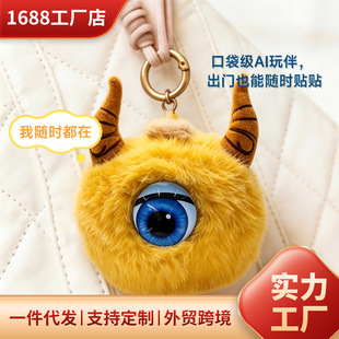 AIë�q���ܽ�������������܌�Ԓ��˯����ai�̶�����ͯ���նY��