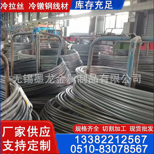 SCM435��煾��� SCM415���䓱P�A�ӹ� ��Ʒ22A��煱P�l����
