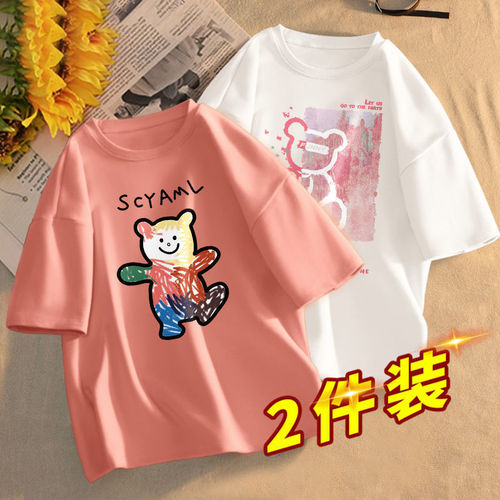 2-Piece Women's Printed Short-Sleeve Summer T-Shirt Korean Style Top Instagram Viral Loose Fit Kuan