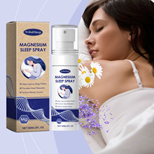 WoodSleep�羳���R�d˯���V�͇��F�������wƣ�ڲ��m���o˯�߇��F