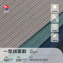 �F؛ �Ứᘿ����� 230g���b�ﶬ���וr�b����