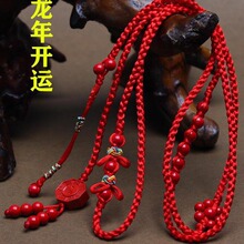 �t���K����ʿ��ɰ��������v������걾����2024�K��Ů���{���t�t