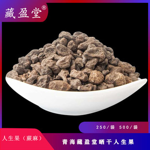 ��ӯ���ຣާ��(�˅���)250g/500g�b Ҫ���N�Y�п�ϵ�͑�