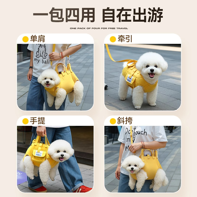 Bolso de salida para perros, mensajero portátil de un solo hombro, bolso para perros, bolso para gatos, bolso portátil para perros pequeños, mochila con correa ligera