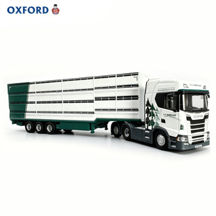 OXFORDţ��1/76˹���၆S���\ݔ܇��쿨܇��܇ģ�ͺϽ��ղؔ[��