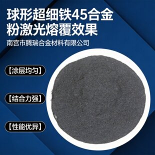 Ni25懻��Ͻ����춲���ģ��180-500Ŀ