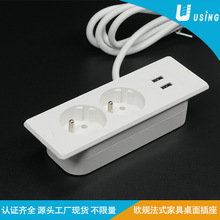 CE�J�CLVD EMC�WҎUSB��ʽ�Ҿ���������W�˷�Ҏ16A�ɿ��Դ�Ų�