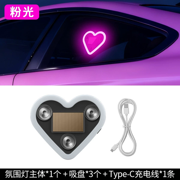(pink) color box 1 piece