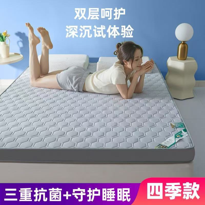 약 6.2cm [숨쉬는 매트리스] 다크샹그레이