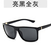 Retro trend sunglasses, glasses, European style