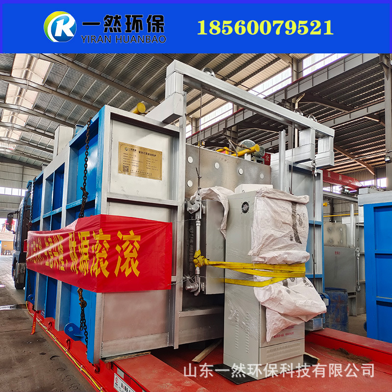 泰安天然气台车炉 蓄热式天然气锻造炉 工业炉烟气脱硝设备多少钱