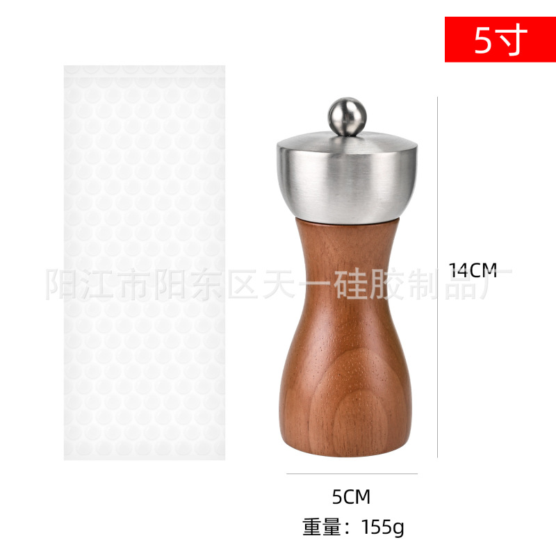 オーク胡椒研磨器家庭用キッチン6インチ8インチオーク研磨器台所用品ガジェット|undefined