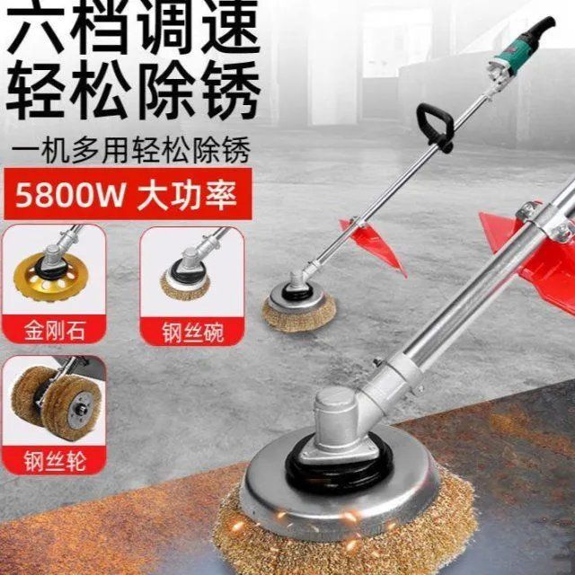 电动除锈机钢丝轮打磨机除锈翻新机铁钢结构彩钢瓦甲板钢板抛光机