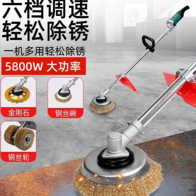 Электрическая машина для удаления ржавчины стальной шлифовальный шлифовальный станок для удаления ржавчины реверс железная стальная конструкция цветная стальная плитка палуба полировальная машина