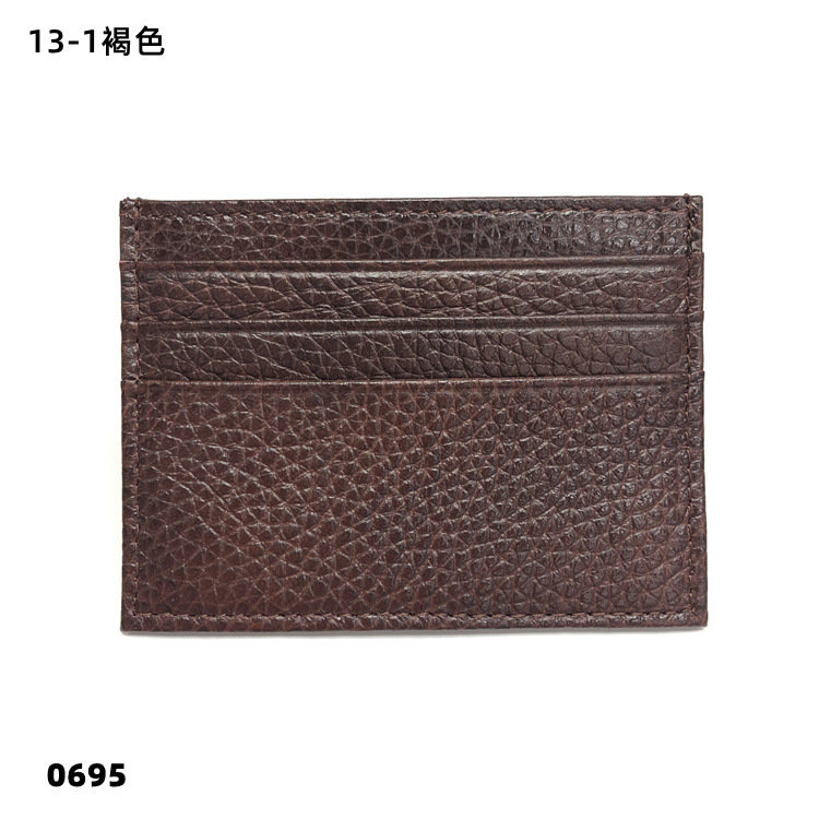 13-01 브라운