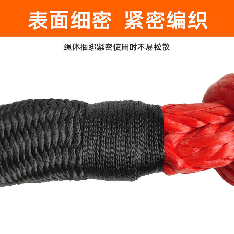 ���߷��Ӿ���ϩ  ��ж����  ԽҰ��ж�� ��Ԯ�� �����̼��ж��