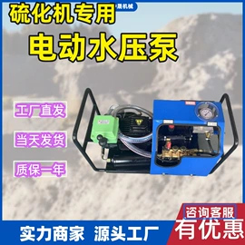 矿山施工设备;钻采设备;矿业输送设备