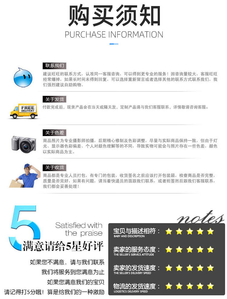 GM320红外线测温仪