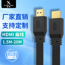 HDMI1.4V往XҕhͶӰx@ʾ1080PBӸҕl