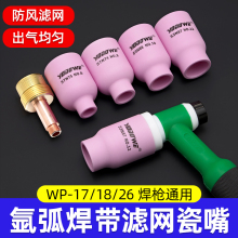 �廡�����쎧�Y�W�����w�^�V�W������wp18/26�u�Ѻ��廡�������