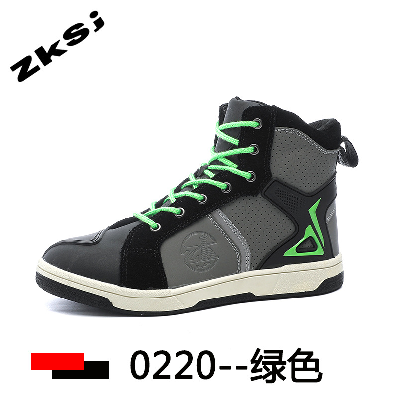 그린 0220