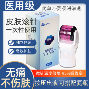 �t������ƿ�L�Ƥ�w�L�е��̖΢�����Ę����������ƿ�Ԏ���Һ��