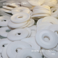 電腦橫機配件陶瓷款邊線架夾線器單系統6色陶瓷邊線架雙系統8色