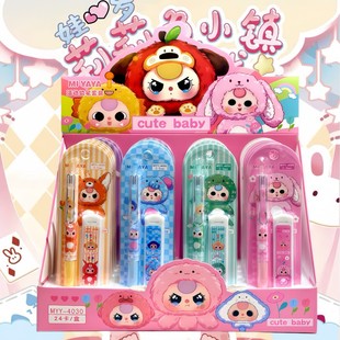 Eva 3-year-old automatic pencil suit high-value cartoon cute 0.5mm activity pencil primary school students learn stationery