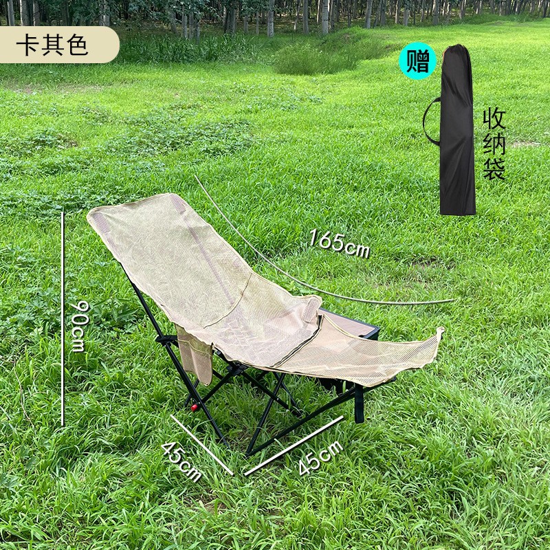 다리 받침대 메쉬 카키색