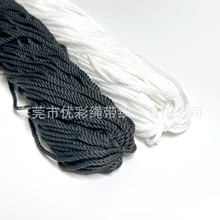 ���ɜ�]�͏��zŤ�K1.5mm��ɫ/��ɫ���K���ƒ���3���黨Ť�K���b