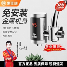 늟�ˮ���^�ⰲ�b����һ�w�ӟ�ˮ���^����ʽ늼ӟ��ˮ���^���R�d