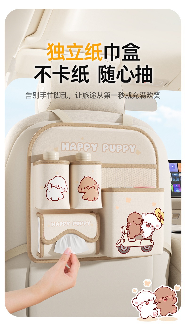 Car Two-In-One Multifunctional Seat Back Anti-Kick Storage Bag, Car Seat Storage Bag, Anti-Dirt Mat for Car Rear Seats