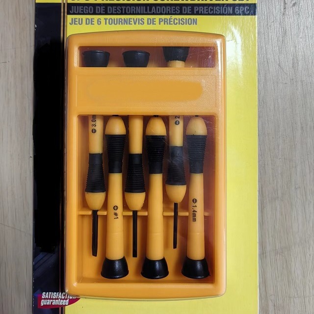 钟表批6件套十字一字旋转式盖帽手表眼镜精密设备维修螺丝刀