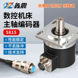 按钮开关;连接器;行程开关