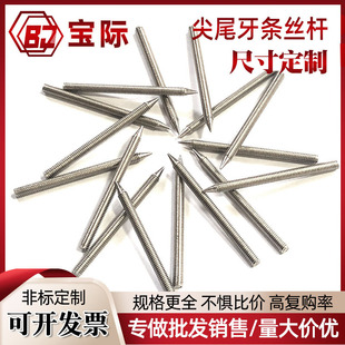 ���l�s�U���^�w�^�C�z��β���l�z�U�o�^�ݗU���ėl����������