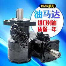 Һ���R�_���R�_BMRҺ���[���R�_��Ť��ģ��ƽ�I�R�_���������D