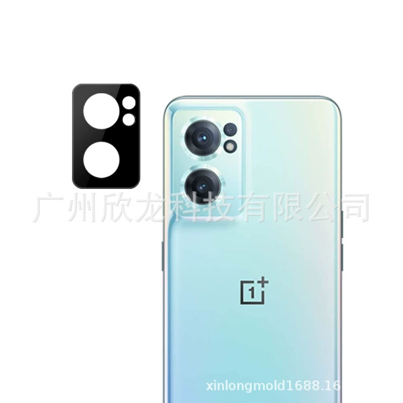 Защитное стекло-ремешок для экранопокрытия OnePlus Nord CE2, сверхпрочное антибоеподобное, с фотопечатью линзы, закалённое стекло