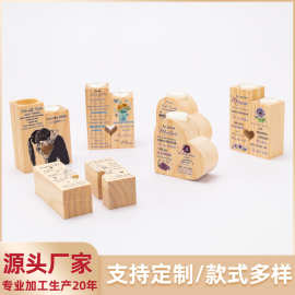 木质心形蜡烛台 氛围烛台摆件 松木蜡烛台 可印刷文字