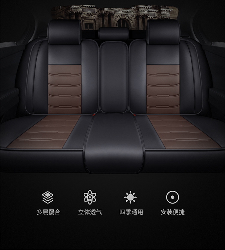 Cross-Border Foreign Trade Four-Season Universal Five-Seater Full Leather Fully Enclosed Car Seat Cover Car Seat Cushion Car Seat Cushion Pad