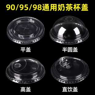 һ�����̲豭�w90/95/98�ڏ����ȱ�������ϱ��Ӻ�W�t����͸���w