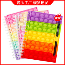 亚马逊灭鼠先锋泡泡乐恐龙儿童玩具解压玩具捏捏乐减压玩具批发详情11