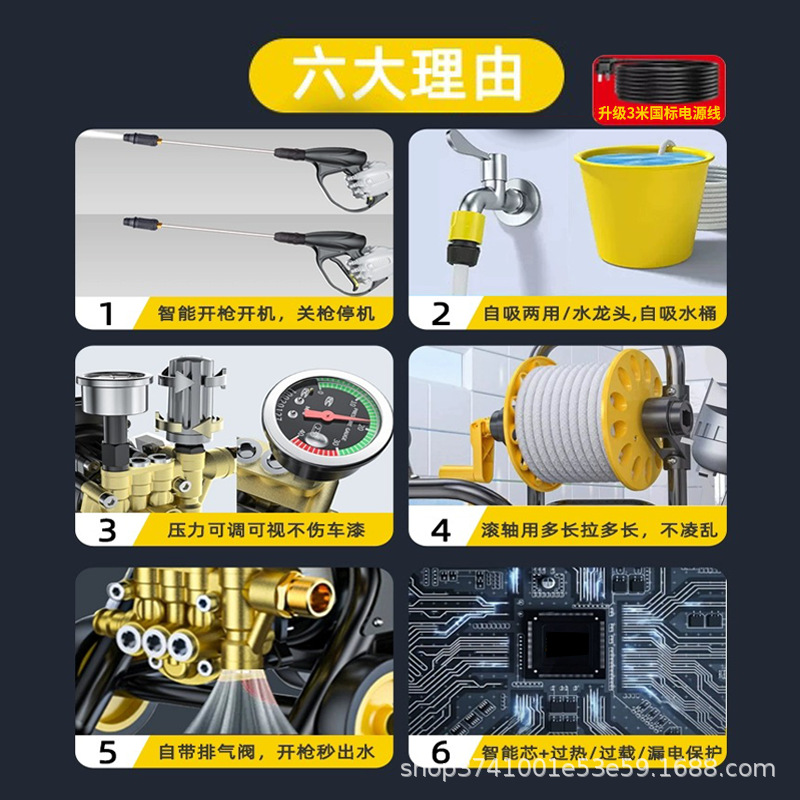 画板 9.png