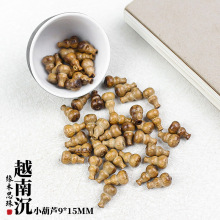 Խ�ϳ�ľС���J9*15MM�ֹ�DIY�ִ��������������������L����ʽ