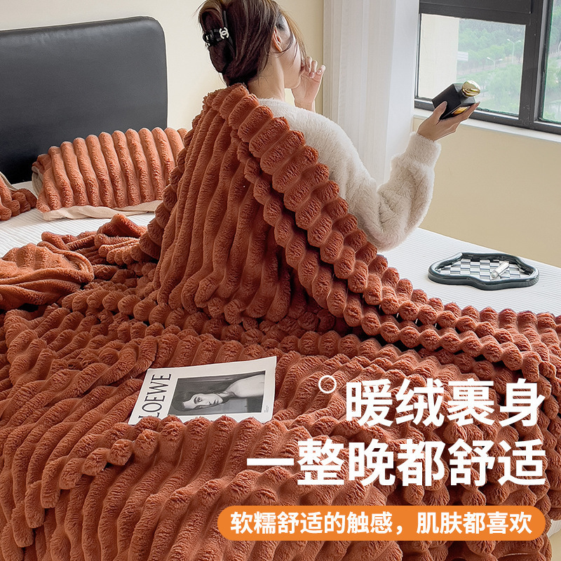 Mantras de aire acondicionado mantas mantas mantas mantas de sofá mantas de oficina siesta mantas cuatro estaciones para la cama universal