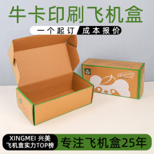 �����ɫ�w�C��ţƤ����С�����׿��ʺкڰ�ɫ�Ʒ�·�����ж���