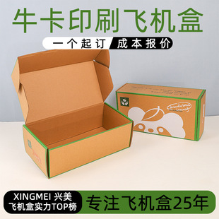 �����ɫ�w�C��ţƤ����С�����׿��ʺкڰ�ɫ�Ʒ�·�����ж���