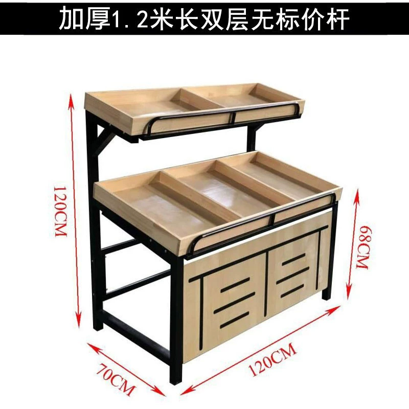 Стеллаж для овощей и фруктов, стеллаж для демонстрации фруктов, полка для фруктов, стеллаж для магазина фруктов, стеллаж для овощей, стеллаж для супермаркета, сталь, дерево
