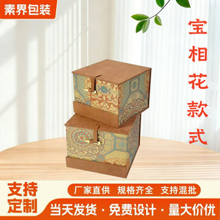 ���໨�\����ɰ�ز�߶Y�н��K�����ռ{���b�жYƷ�пպа��ֶY��
